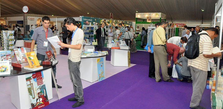 En attendant la 22e édition du Salon international du livre d’Alger prévue du 26 octobre au 4 novembre 2017 : Des nouveautés pour la rentrée