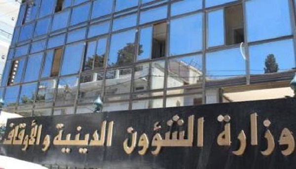 La forme et le contenu du fichier national des mosquées fixés par un arrêté ministériel