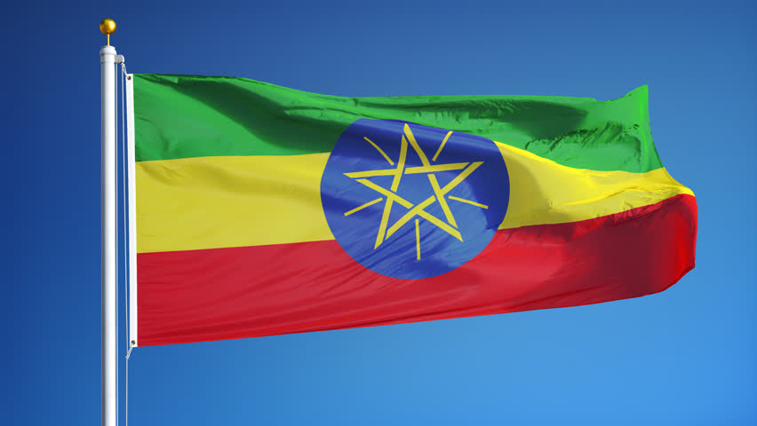 Ethiopie: un ancien vice-ministre jugé pour corruption