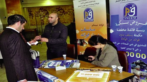 «50 milliards de dinars octroyés depuis 2005»