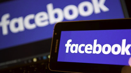 Facebook au service de l’éducation environnementale