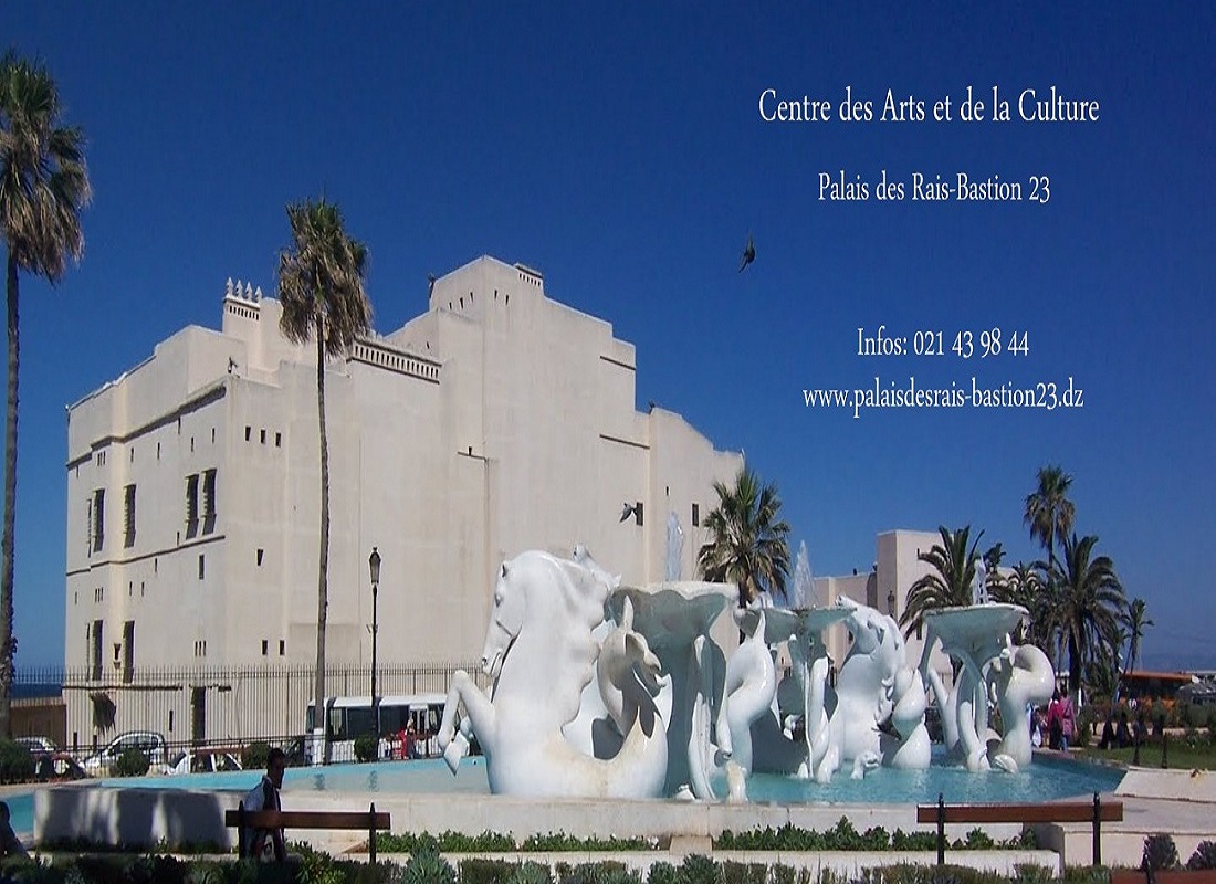 Le Palais du Raïs: Un monument historique à visiter une fois à Alger