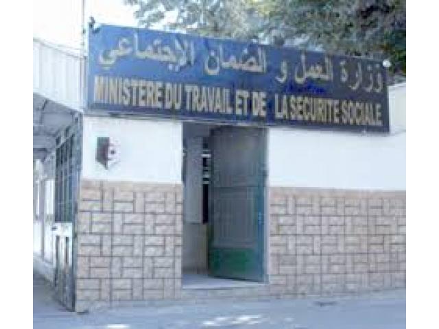 Ministère du Travail et l&rsquo;USABC : Accord sur la mise en place d&rsquo;un groupe de travail