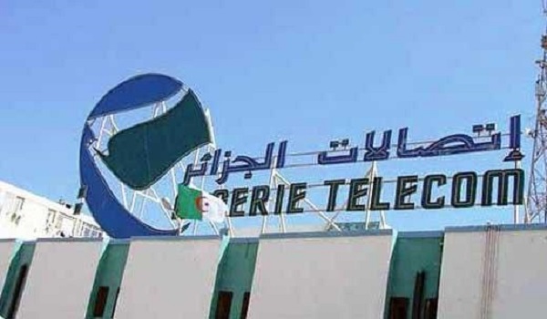 Algérie Télécom dévoile sa nouvelle offre « Idoom Fibre Pro »