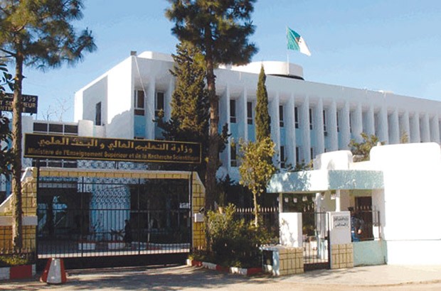 Enseignement supérieur : Le CNES appelle à un rassemblement devant le ministère