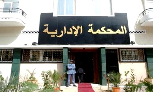 Les tribunaux administratifs ne chômeront pas après le 23 novembre 2017