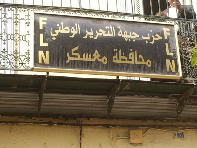 Mascara: Remous à la Mouhafadha