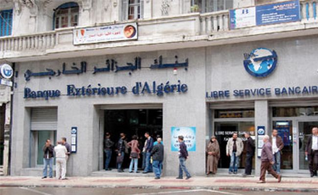 Algérie : Une nouvelle mesure pour la domiciliation bancaire au profit des importateurs