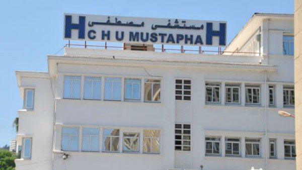 Médecine : Les enseignants chercheurs boycottent le concours de résidanat