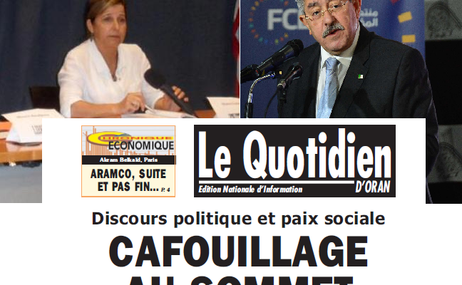 Discours d’ouyahia : “Le DRS n’a demandé aucun rapport à des conseillers à la présidence”
