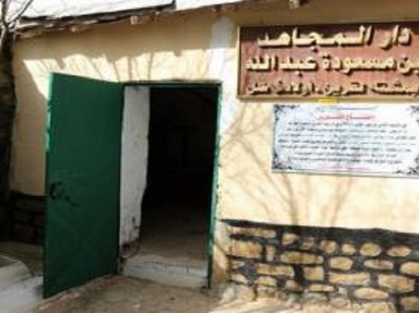 Batna : la maison ayant accueilli la réunion de Legrine, un haut lieu de Mémoire