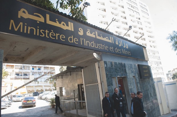 Mostaganem : 157 projets d’investissement verront bientôt le jour