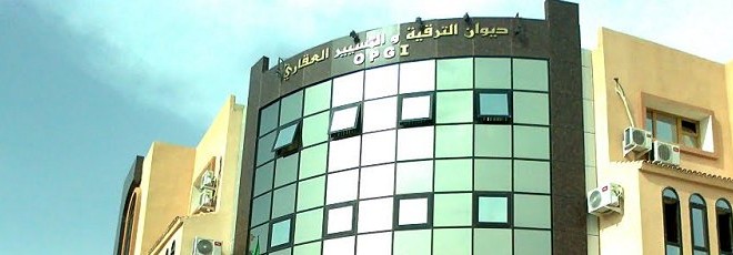 Mostaganem: 6 cadres de l’OPGI et un promoteur immobilier sous contrôle judiciaire