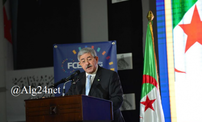 Le discours complet du premier ministre Ahmed Ouyahia à l’université d’été du fce
