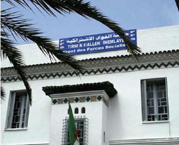 Le conseil national du FFS à ses militants : « Menez une campagne électorale exemplaire! »