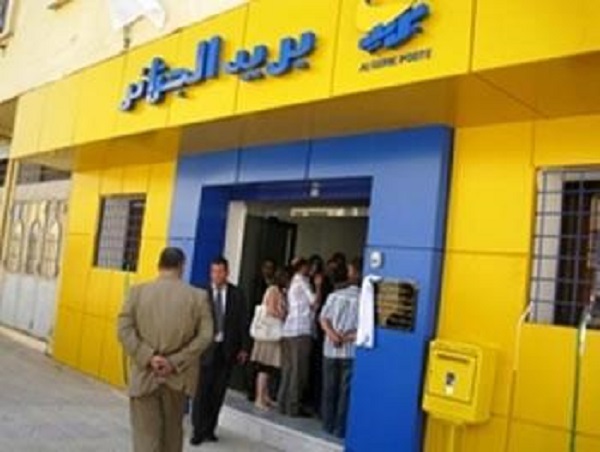 Lancement du commerce électronique en algérie : « Les banques et les postes sont prêtes »