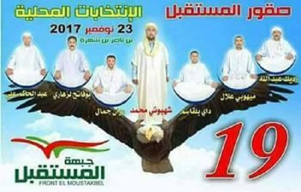 Campagne électorale : Une image vaut mille mots