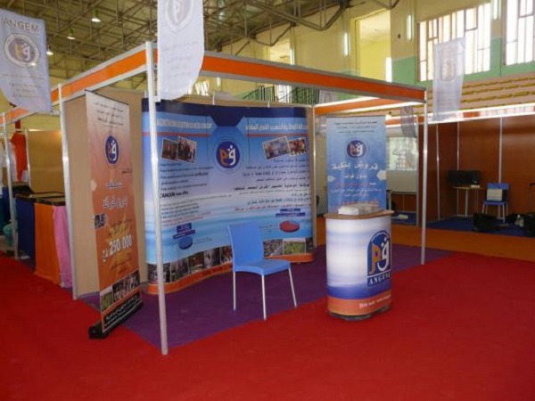 Lancement hier du salon national de micro activités : Les microcrédits pour encourager l’entrepreneuriat