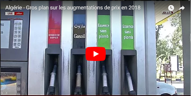 Vidéo : Algérie – Gros plan sur les augmentations de prix en 2018