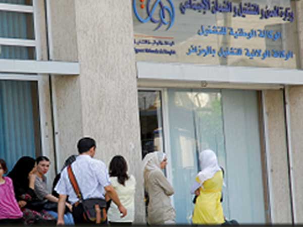 Afrique du Nord : La coordination des efforts est nécessaire pour relever le défi de l’emploi des jeunes (CEA)