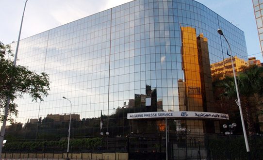 Ouverture d’un atelier de formation sur la question des genres dans les médias