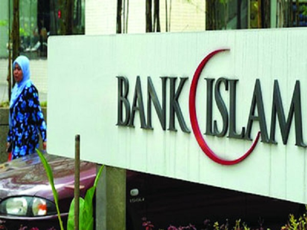 Introduction de la finance islamique dans le domaine bancaire : Le processus du lancement des banques islamiques en marche