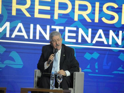 3ème édition de l’université du FCE : Ouyahia ouvre le champ économique au monde de l’entreprise