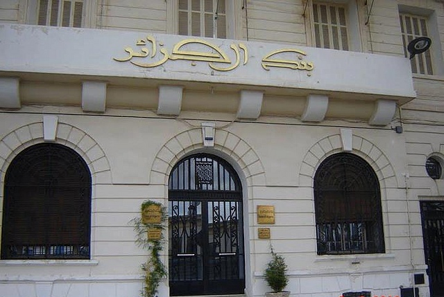 Commerce extérieur : La Banque d&rsquo;Algérie serre la vis
