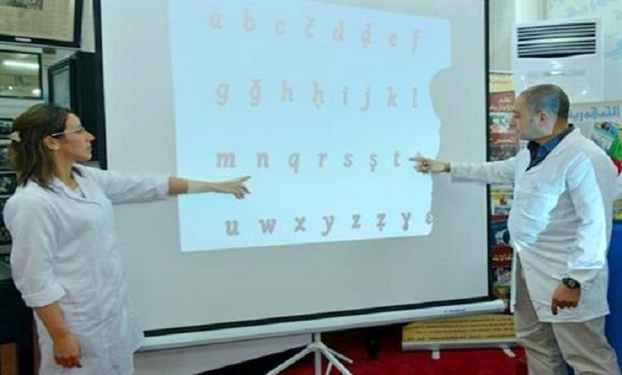 Le plan du gouvernement renforce l’effort de généralisation progressive de la langue amazighe