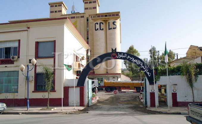 Une carte électronique pour les fellahs de Tiaret