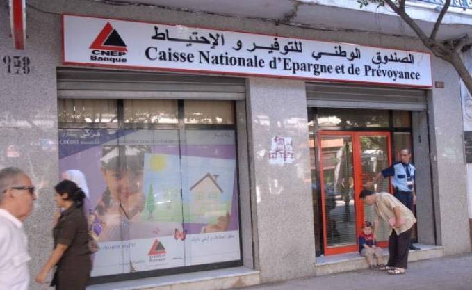 Acquisition d’appartements ou de maisons individuelles : L’offre alléchante de la CNEP