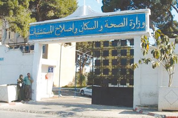 De l’ordre des médecins émet des réserves sur l’avant-projet de la loi sanitaire en Algérie