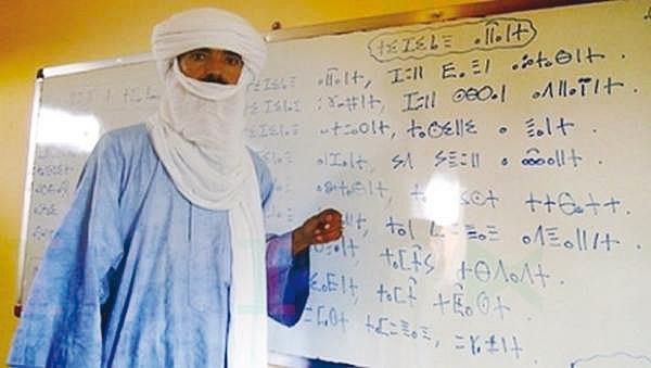 Apprentissage de tamazight aux adultes: Coup d’envoi de l’année scolaire