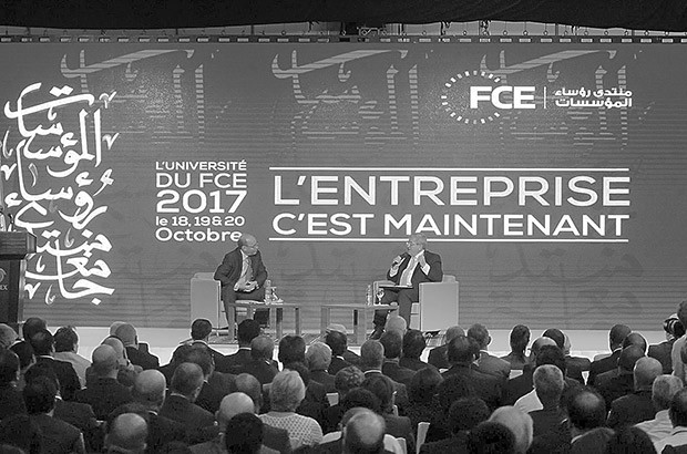 Université du FCE: D’anciens ministres conviés, Bouchouareb absent