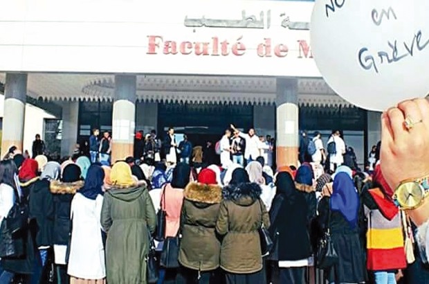 El Tarf : Grève à l&rsquo;université