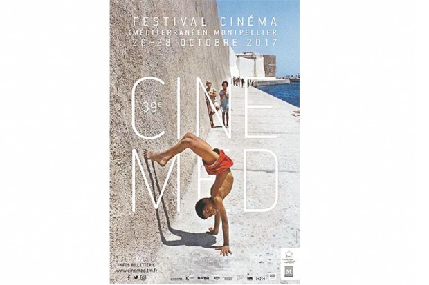 39e festival international du cinéma méditerranéen de montpellier :  “La jeune garde du 7e art algérien à l’honneur”