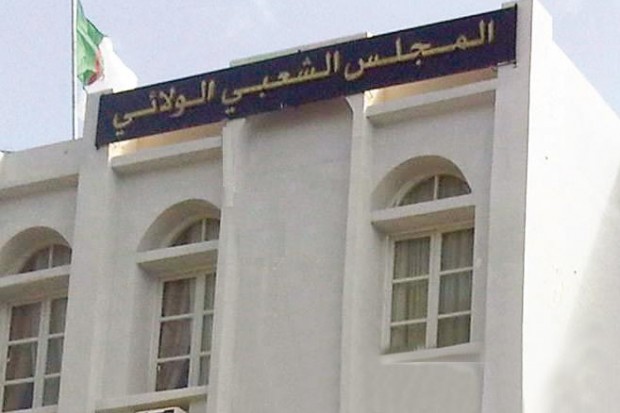 Guelma: Les élus de l’APW en séance d’adieu !