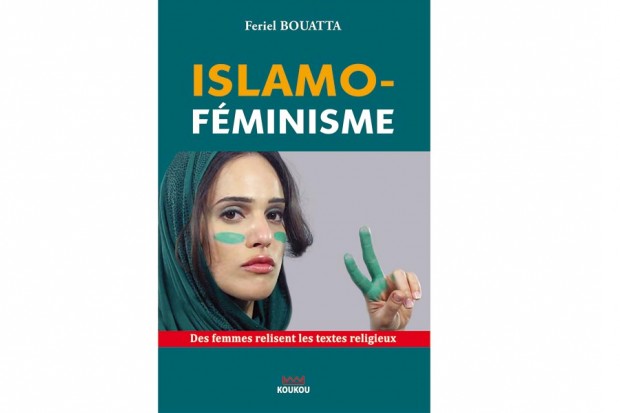 L’œuvre de Feriel Bouatta sort au Sila: “L’islamo-féminin”, des textes religieux décryptés par des femmes
