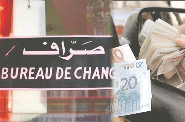Ouverture de bureaux de change agréés: Loukal botte en touche