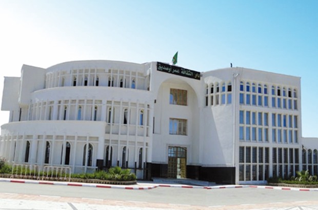 Jijel : Naissance d’un organe audiovisuel à la direction de la culture