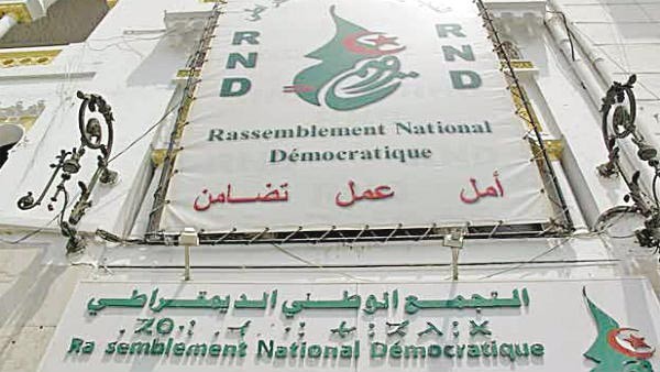 Collectivité d’Ouled Heddadj à Boumerdès: Retrait collectif des candidats RND