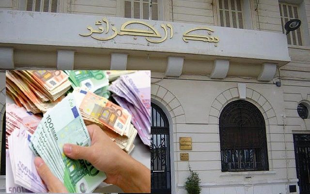 Les banques peuvent désormais accorder des prêts en devises à leurs clients