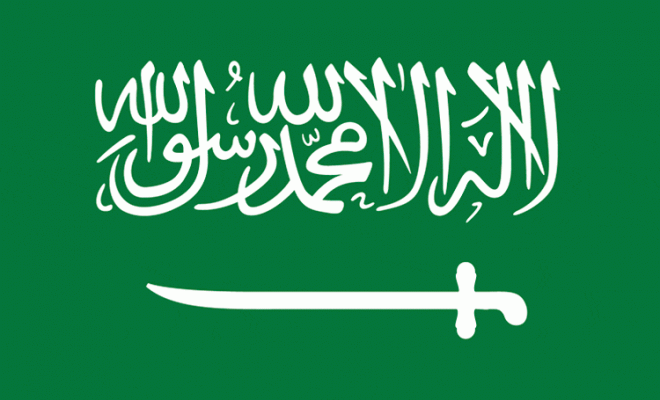 Algérie-Arabie saoudite : 13ème session de la Commission mixte les 17 et 18 avril à Ryadh