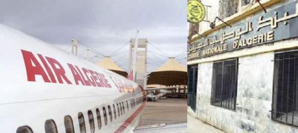 Le Directeur d’une agence BNA écroué pour détournement de fonds d’Air Algérie