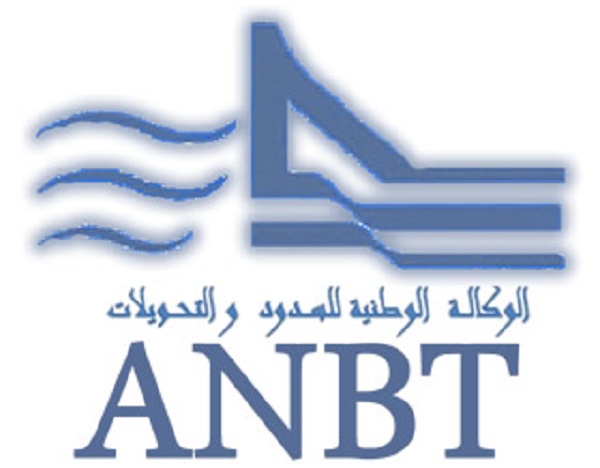 En sus de son licenciement: L’ANBT exige l’expulsion d’un ingénieur tunisien