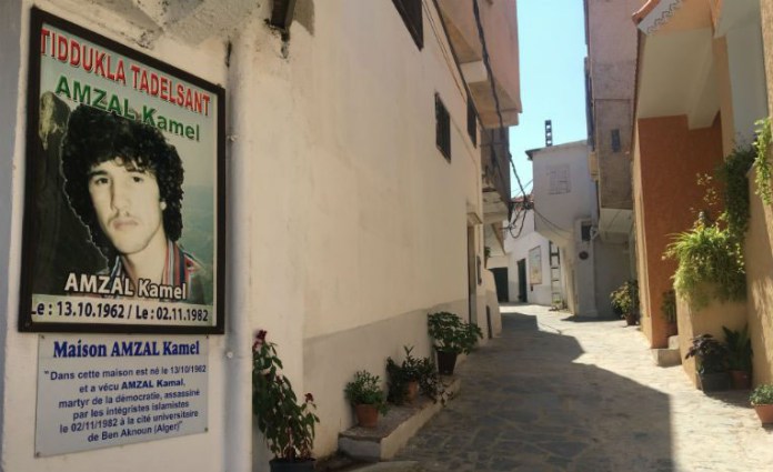 Concours Aïssat Rabah du village le plus propre de la wilaya de Tizi-Ouzou: Tiferdoud lauréat de la 5e édition (vidéo)