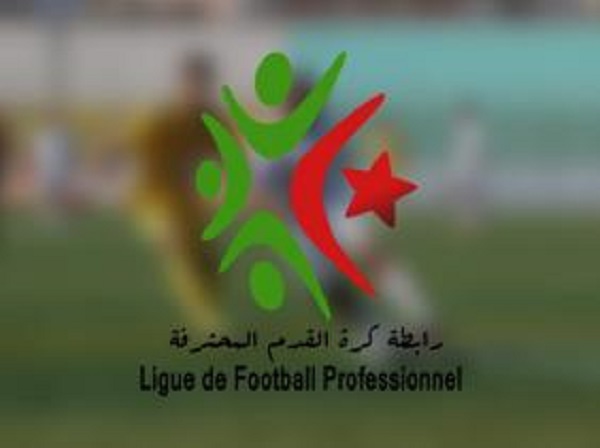 LFP : 2 matchs de suspension pour El-Melali (PAC), huis clos pour le CRBAF