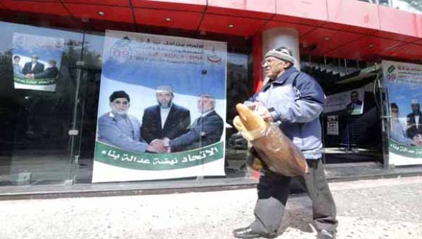 Son secrétaire général l’a confirmé hier : L’Union Ennahda-Adala-Binaa présente dans 240 communes