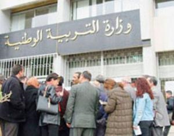 Béjaia : Un millier d’enseignants dans la rue