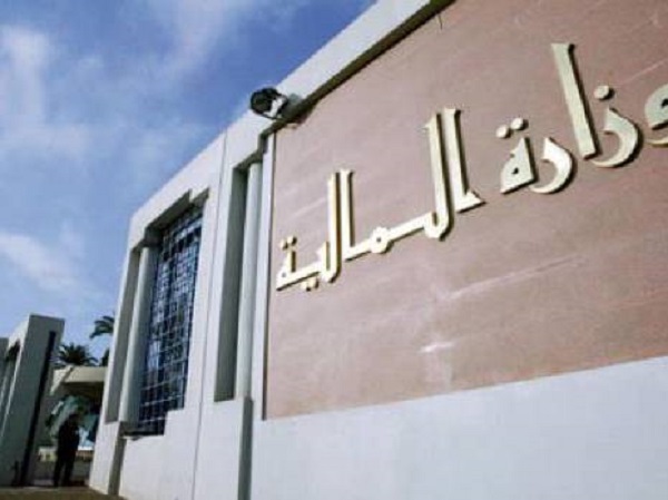 Projet de loi organique des lois de finances: plusieurs réformes pour une gestion financière efficace et transparente